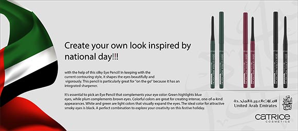Catrice Cosmetics - Create your own look inspired by National Day!!!