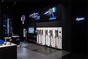 Dyson Expands Retail Presence in UAE with City Centre Mirdif Store