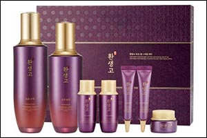 Give the Gift of Beauty This Festive Season with the Face Shop