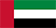 UAE Flag