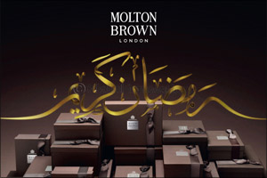 NEW Mesmerising Oudh Accord & Gold Hand Collection & Bathing Luxuries