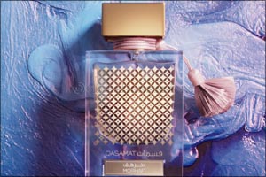 Celebrate This Emirati Women's Day With Rasasi Perfumes Rasasi Perfumes