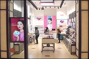 International Beauty Brand Flormar Opens More Stores Amidst Strong Growth in UAE