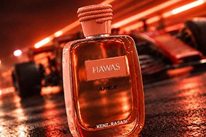 Kenz ‘de’ Rasasi Debuts at Beautyworld Middle East 2026 with a New Expression of Rasasi Heritage 